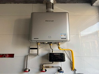 林内 RUS-13QD06W 零冷水燃气热水器：恒温微火苗的舒适沐浴专家