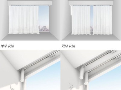 杜亚V5系列智能窗帘电机：无接触便捷生活伴侣