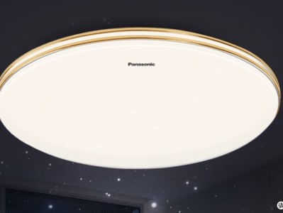 松下HHLT0603智能轨道灯——无主灯设计的灵动光影专家