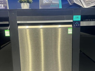 智能厨房管理：西门子智能嵌入式洗碗机SN678D16TC如何提升清洁效率