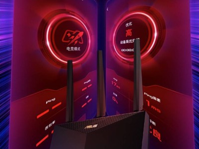 全屋智能网络：华硕RT-AX86U Pro路由器如何构建高速稳定网络基础