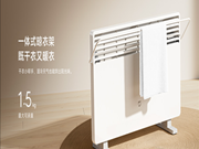 电暖器 2 温控版：5秒即开即热，温和升温不干燥