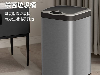 智能感应+自动开合！松下MJ-NS1800智能垃圾桶：厨房清洁的细节管家