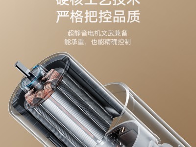 小米智能窗帘电机（锂电池版）——无布线改造的智能升级之选