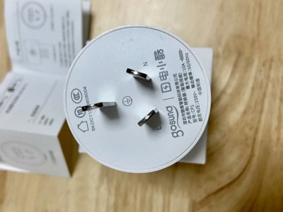 Gosund 港兴达电小酷智能插座——传统家电的智能变身器