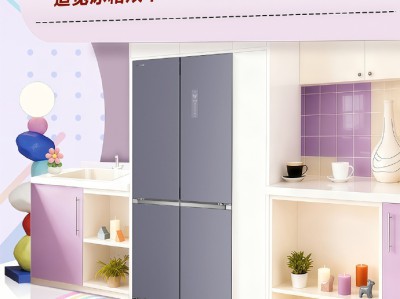 追觅极境系列冰箱：5%超低氧恒鲜锁存营养