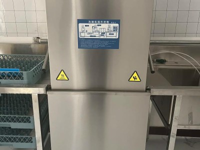 絜诚科技第七代AI机器人商用洗碗机，餐饮后厨的智能洗消王者