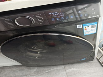 小天鹅TB80V23DB智能洗衣机：全自动变频的家用清洁神器