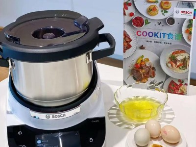 Bosch Cook AI 智能烹饪套系，复杂菜系的实时指导神器
