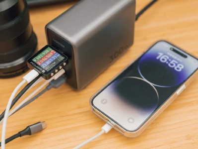 UGREEN绿联Nexode Pro 300W桌面充电器——多设备家庭的智能供电中枢