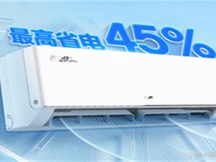 奥克斯KFR-35GW/BpR3AQE1(B1)智能空调：变频恒温的全屋舒适管家