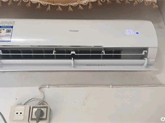海尔静悦KFR-72LW/06KCA81U1智能空调 新一级能效+无风感 舒适节能