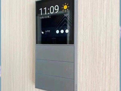 TGMTEK唐果智能开关——旧房改造的智能利器