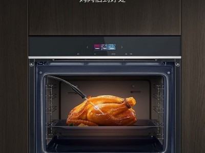 西门子iQ700嵌入式烤箱：精准烘焙黑科技，解锁专业级厨房体验