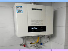 能率GQ-16E4AFEX智能燃气热水器 恒温速热+安全防护 守护全家热水体验