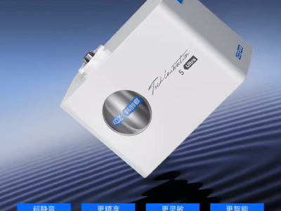 科创者5Ultra 智静机皇智能窗帘电机——高端静音强动力神器