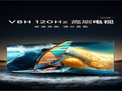 TCL 55V8E Pro智能电视：4K高清的全屋娱乐中枢​