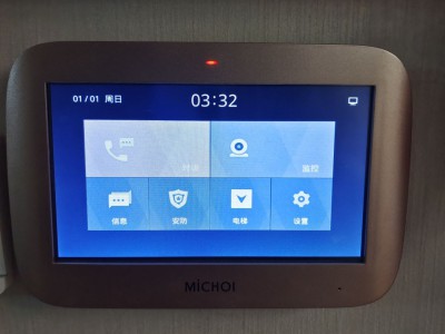 Nabu Casa Home Assistant Green 预装智能网关——开源生态的入门首选