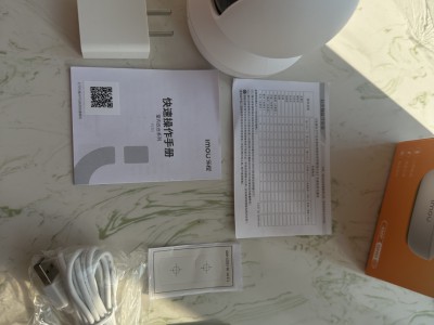 大华乐橙TP7智能摄像头：高清监控，守护居家安全