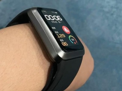 华为AI健康监测镜（HUAWEI Health Mirror 1）——家庭健康监测神器