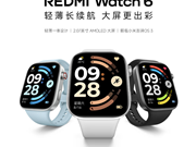 REDMI Watch 6：2.07英寸 AMOLED大屏搭载HyperOS 3.0