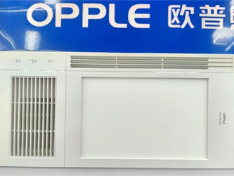 欧普JDSF133智能浴霸：全域取暖的卫浴智能神器