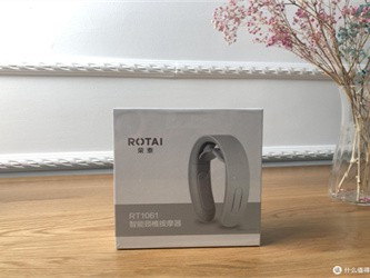 荣泰RT1061智能颈椎按摩仪：多模式揉捏的办公护颈神器