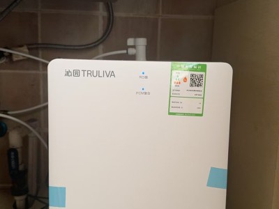 沁园智能净水器KRL3913：精准过滤，守护饮水健康
