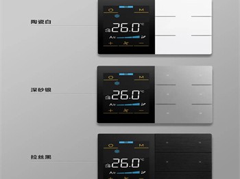 罗格朗KNX智能开关面板K8系列：百年品牌的专业级智能体验