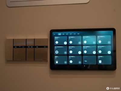 伯尔尼 日内瓦系列智能面板——颜值与性能兼具的全屋控制中枢
