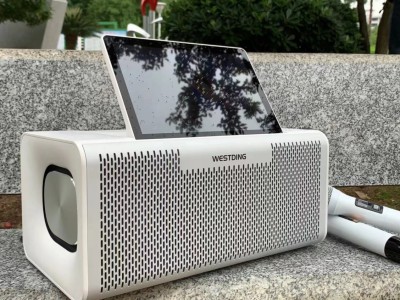 宜家Kallsup 便携智能音箱，低成本解锁居家音乐氛围