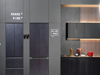 TCL可编程智能橱柜：可进化的厨房收纳与服务中枢