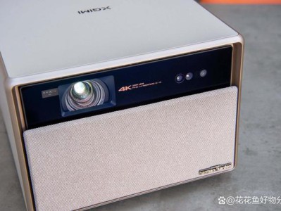 家庭娱乐中心：极米RS Pro 3激光投影仪如何打造家庭影院
