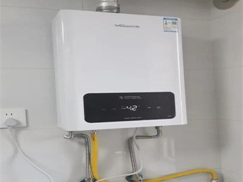 万和JSQ25-13N1智能燃气热水器：零冷水的舒适沐浴神器