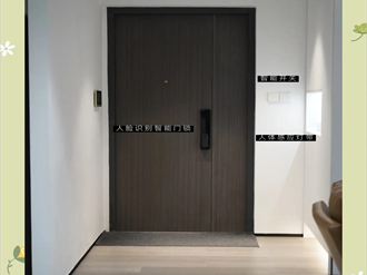 小米AI智能玄关柜：入户的智能收纳与迎宾中枢