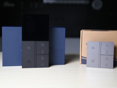 科力屋PLC-Ai轨迹感应器：毫米波雷达完美融入面板，PLC加持满足后装市场