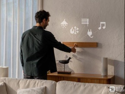 Mui Board Gen 2 木板智能开关——伪装成木板的隐形智能神器