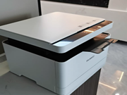 华为毕昇激光打印机 X1：打印复印扫描|一碰打印|疾速配网