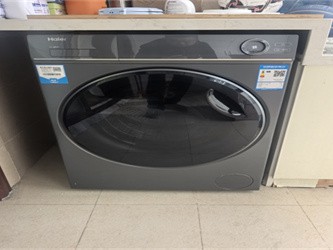 海尔EG80M009智能洗衣机：全自动变频的家用清洁能手