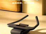 米家智能健腹轮