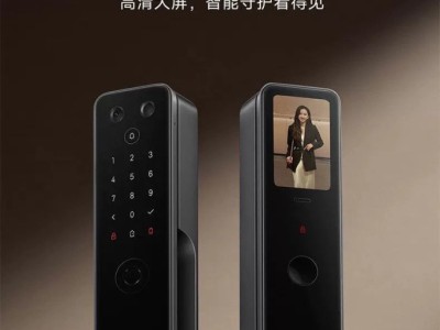 米家智能门锁M20至尊版：多维安防，开启智慧入户第一关