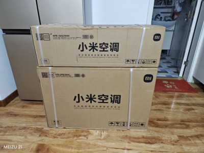 高效节能之选：小米巨省电Pro空调N1A1 1.5匹 千元级变频王者