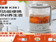 北鼎 Mini K 智能养生壶：精准控温的轻养健康管家