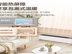 美的HDY22L智能取暖器：全屋速热的冬季保暖神器