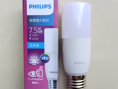 飞利浦Hue White Ambiance智能灯泡：氛围营造小能手