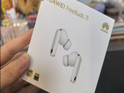 华为FreeBuds 7i：智慧动态降噪4.0，高清空间音频