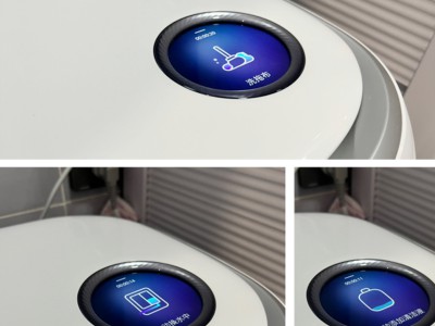 Aqara Thermostat Hub W200 智能恒温中枢——节能与舒适的双重守护者