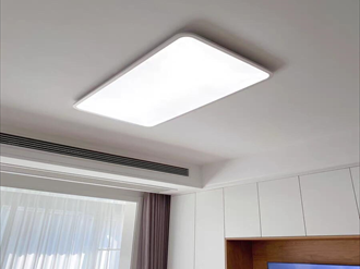 立达信智能护眼吸顶灯（LDX-700）：全光谱护眼的全屋灯光新选择