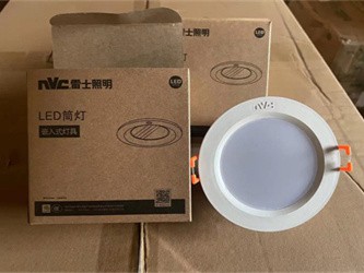 雷士照明智能吸顶灯 C03 全光谱款：护眼调光的全屋照明管家