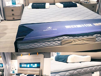 慕思AI健康智能床（MZ-8800）：24小时健康守护的智能睡眠中枢